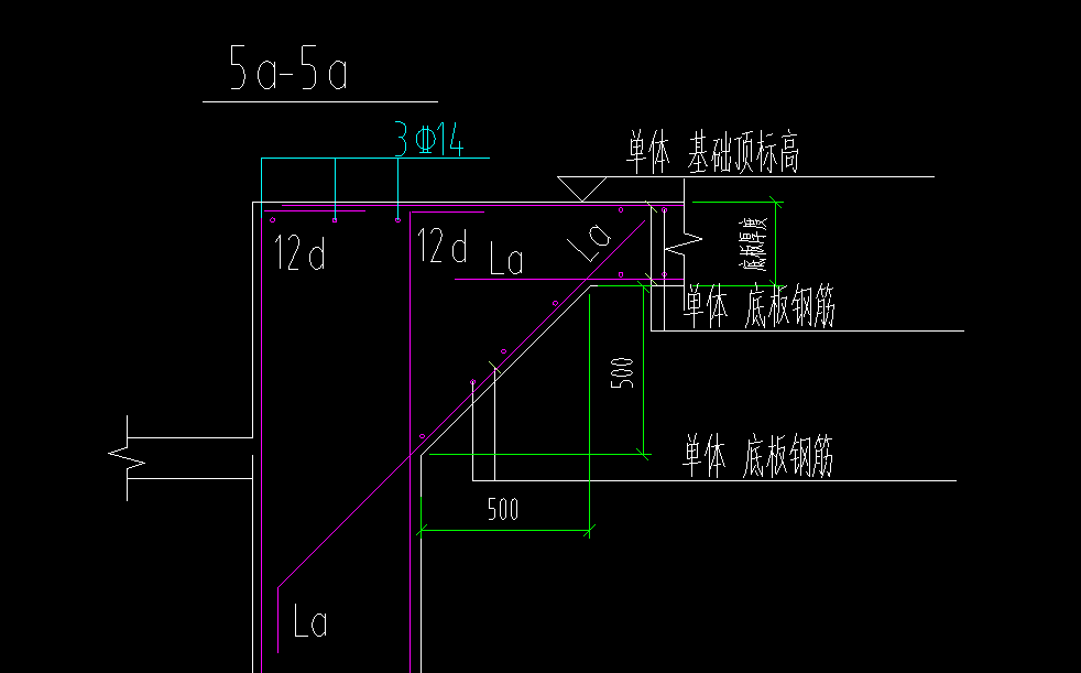 土建