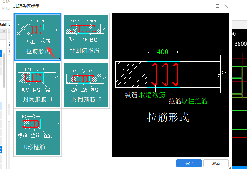 广联达服务新干线