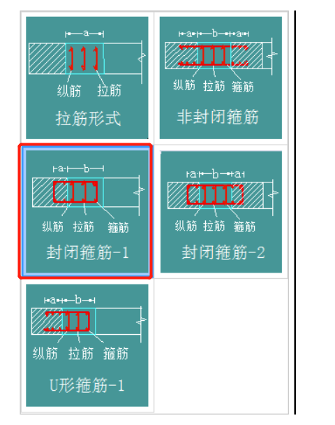 建筑行业快速问答平台-答疑解惑