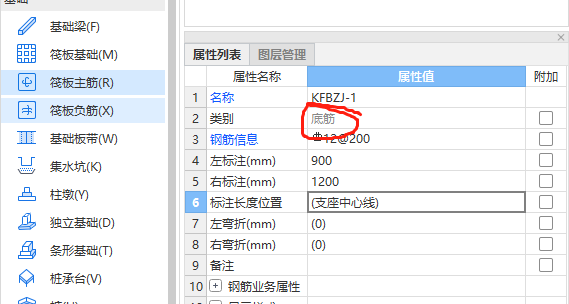 自定义范围