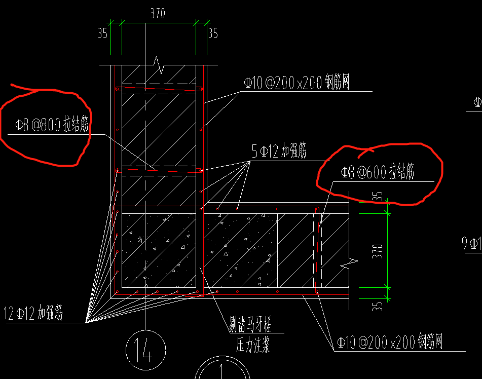 拉结筋