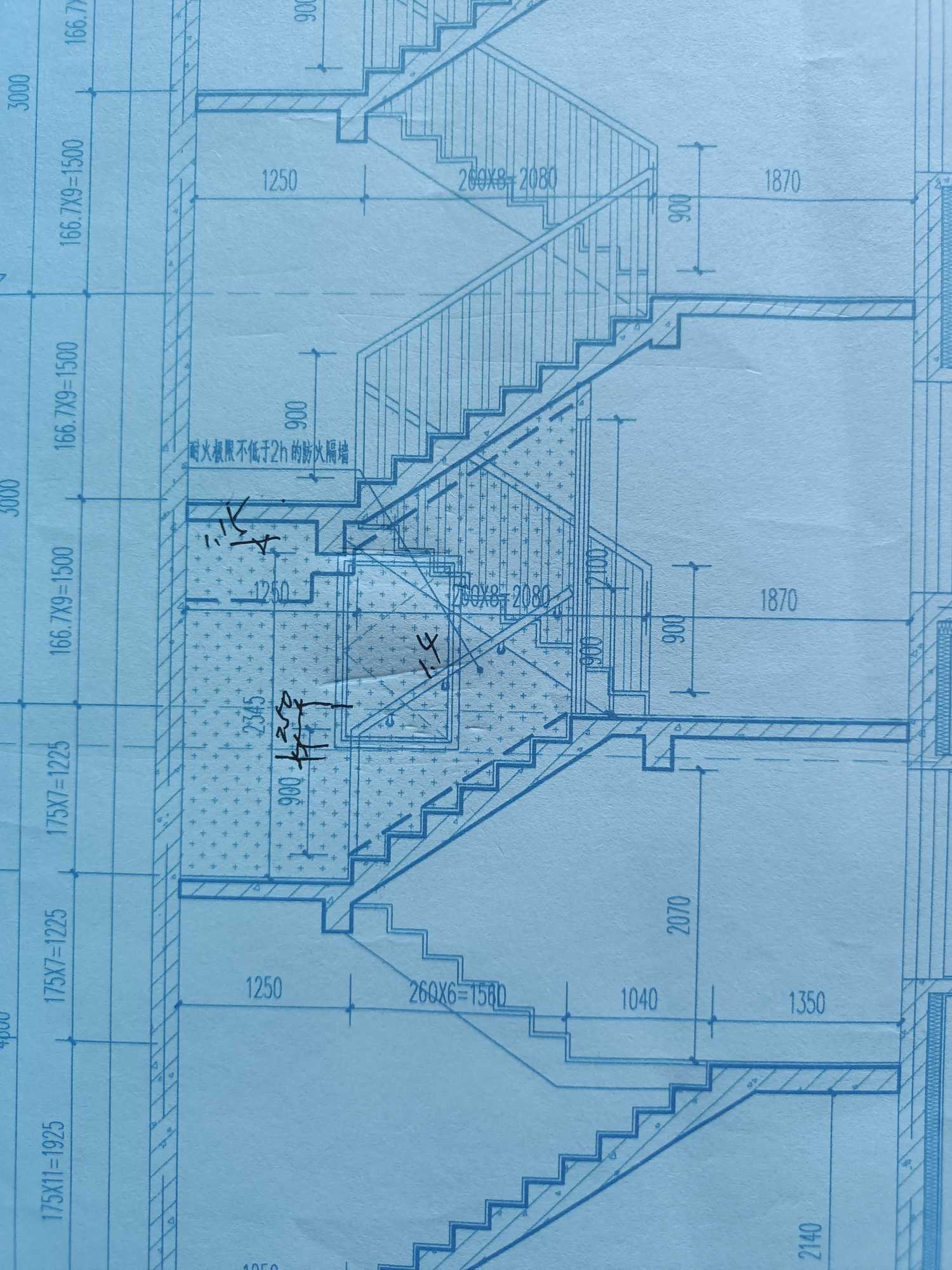 防火墻