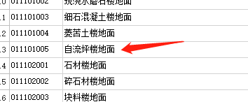 千赢官网首页登录入口服务新干线