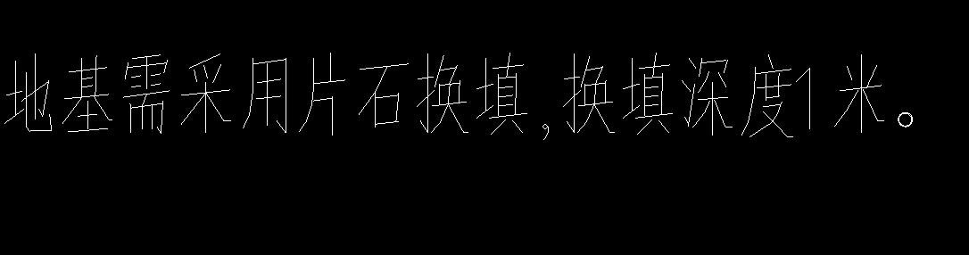 土方開(kāi)挖