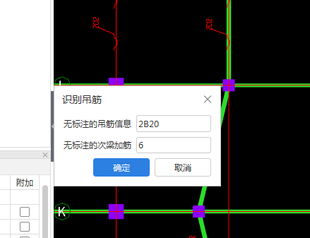 广联达