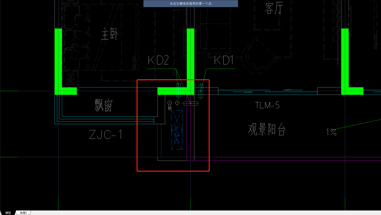 建筑面积