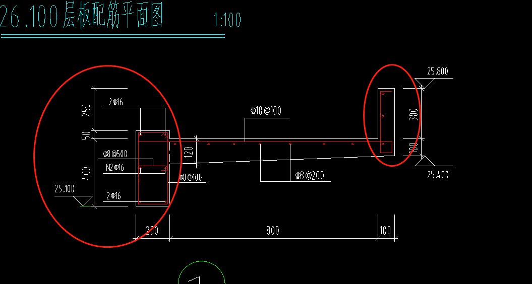 雨棚