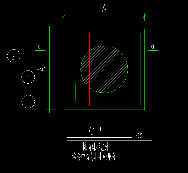 桩