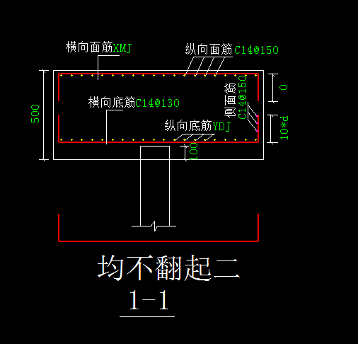 建筑行业快速问答平台-答疑解惑