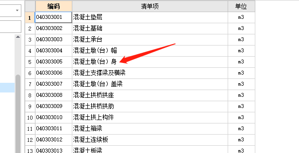 千赢官网首页登录入口服务新干线