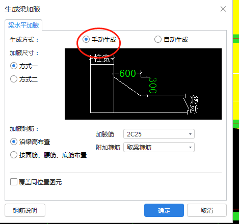 建筑行业快速问答平台-答疑解惑