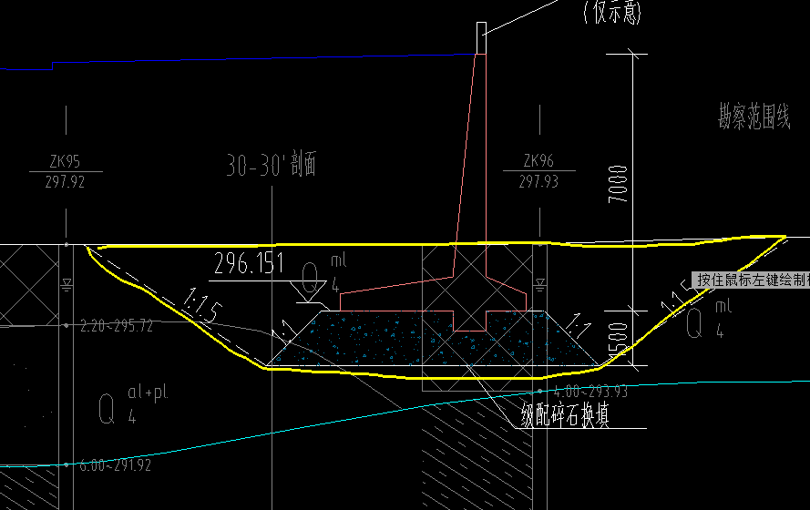 挡土墙