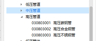 千赢官网首页登录入口服务新干线
