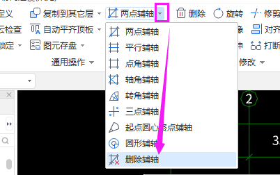 答疑解惑
