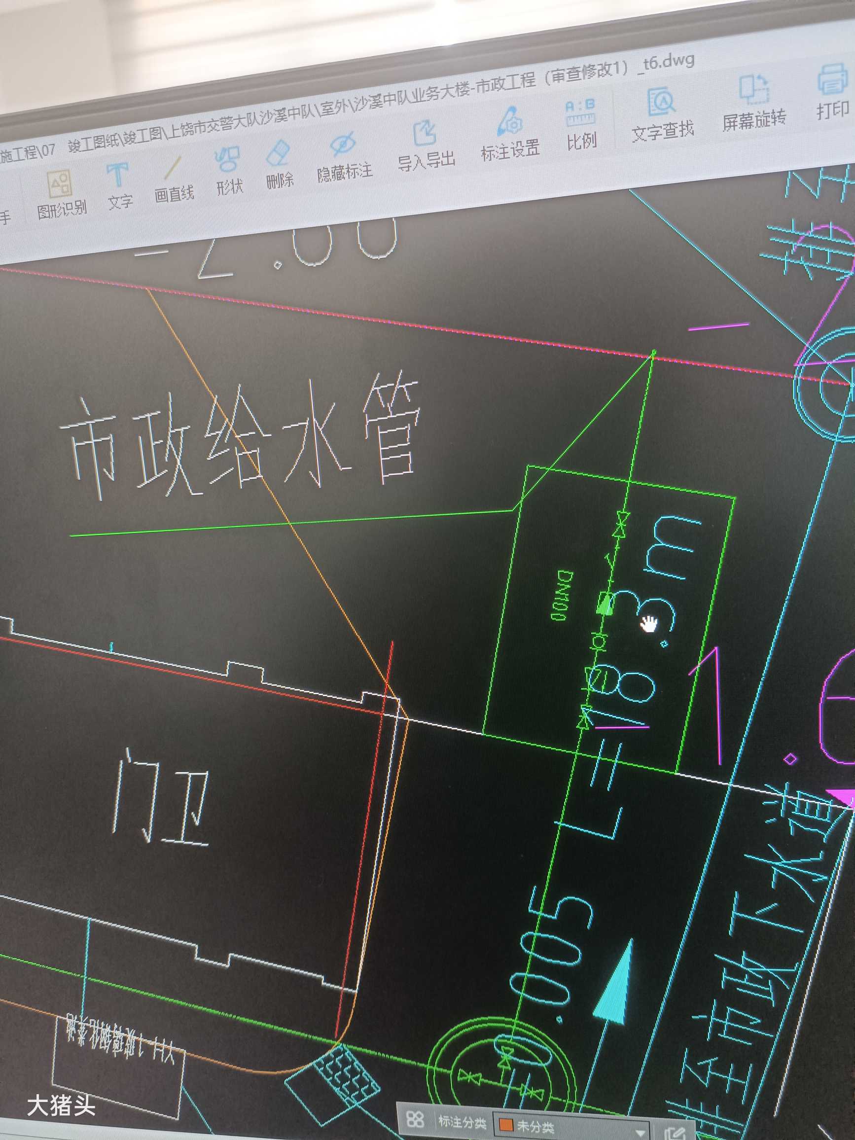 土方开挖断面图的画法图片