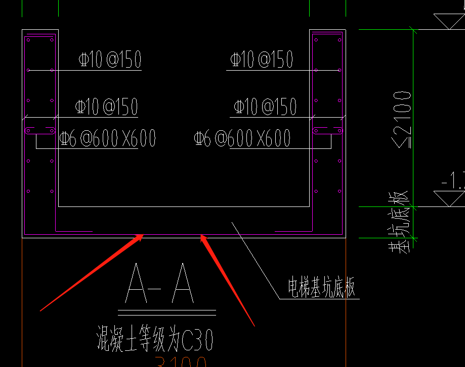 底板