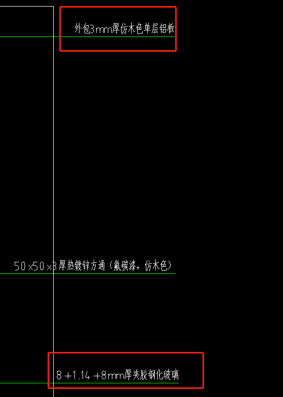 脚手架