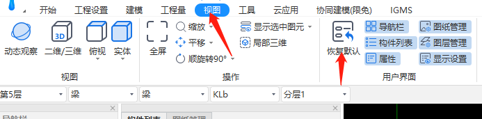 千赢官网首页登录入口