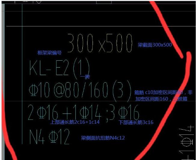 建筑行业快速问答平台-答疑解惑