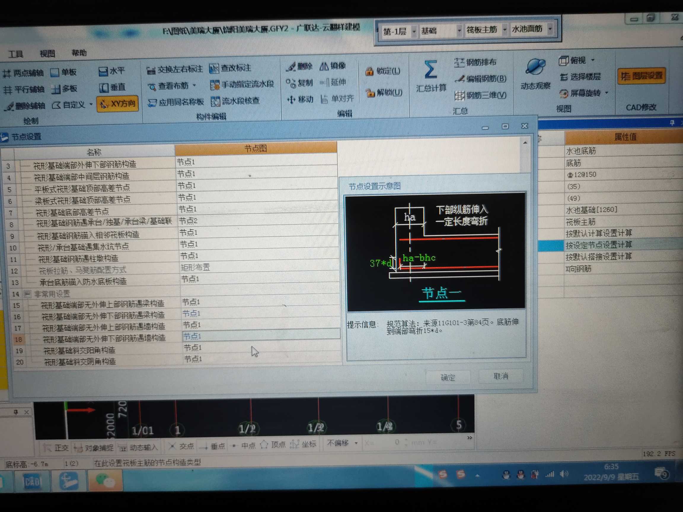 答疑解惑