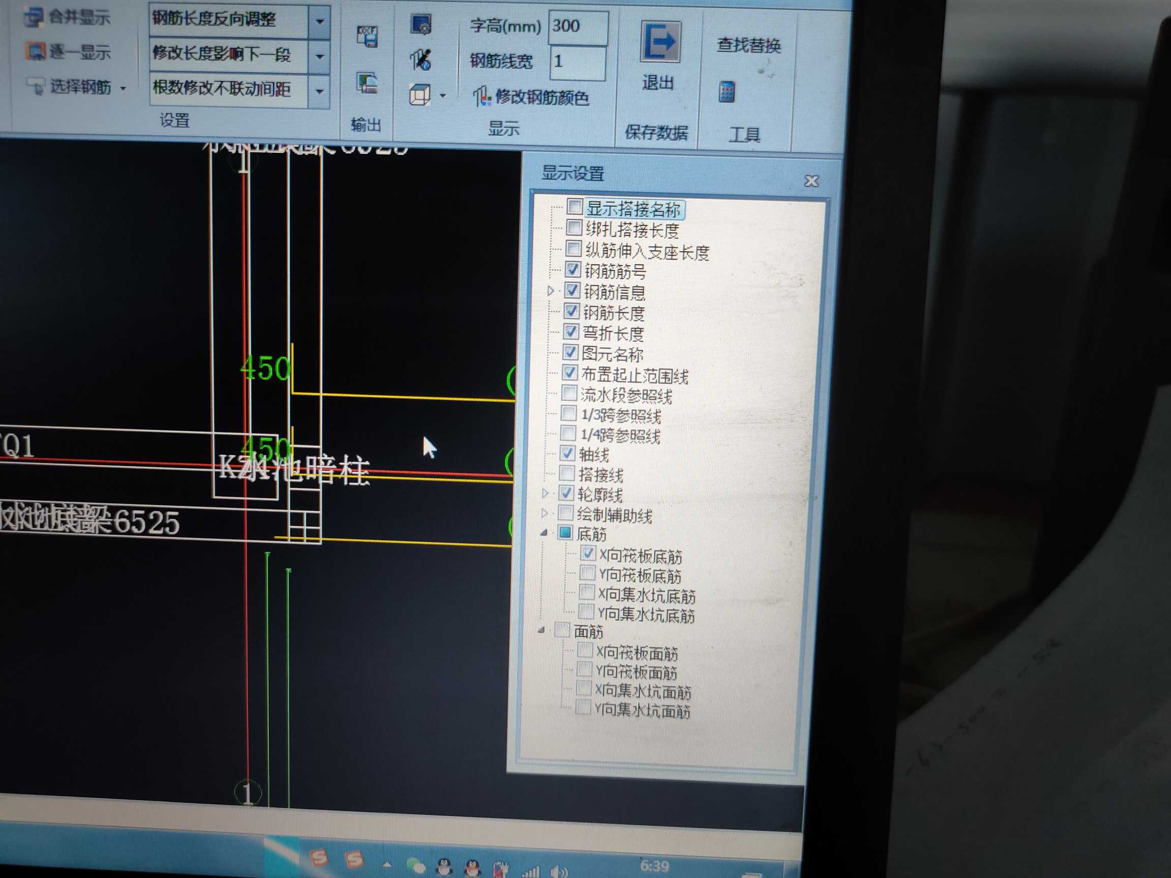 建筑行业快速问答平台-答疑解惑
