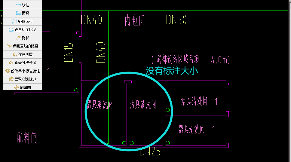 系统图