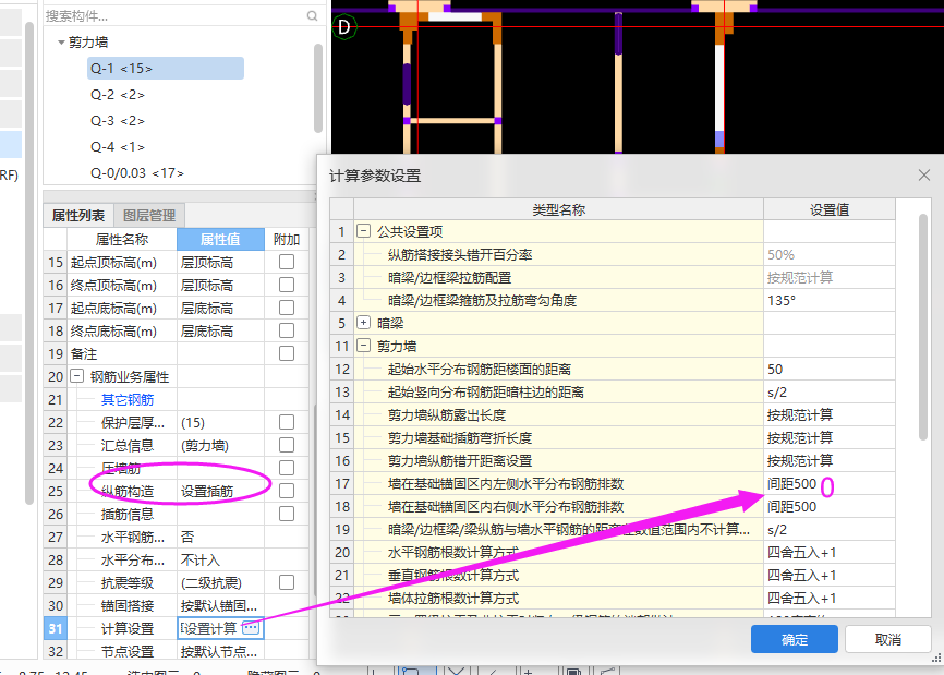 答疑解惑