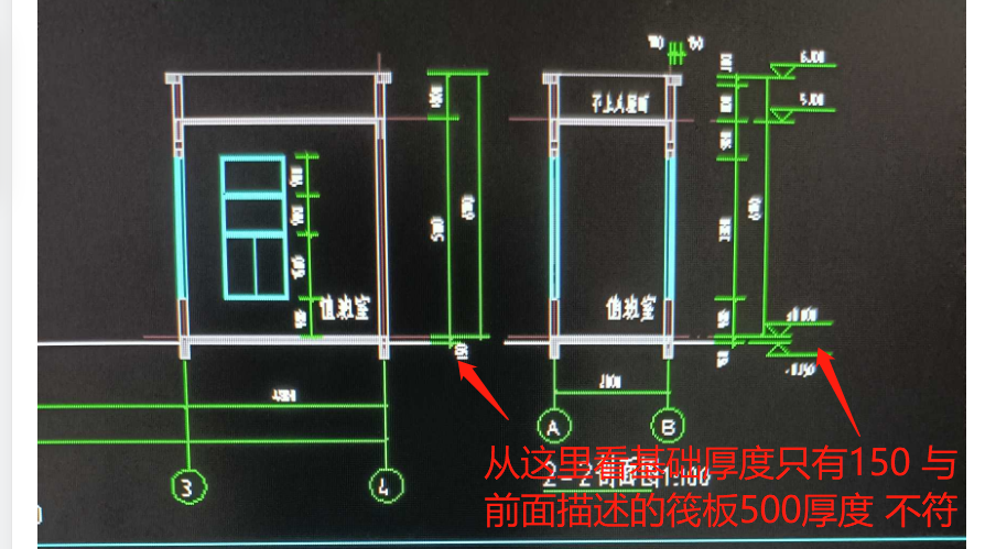 广联达服务新干线