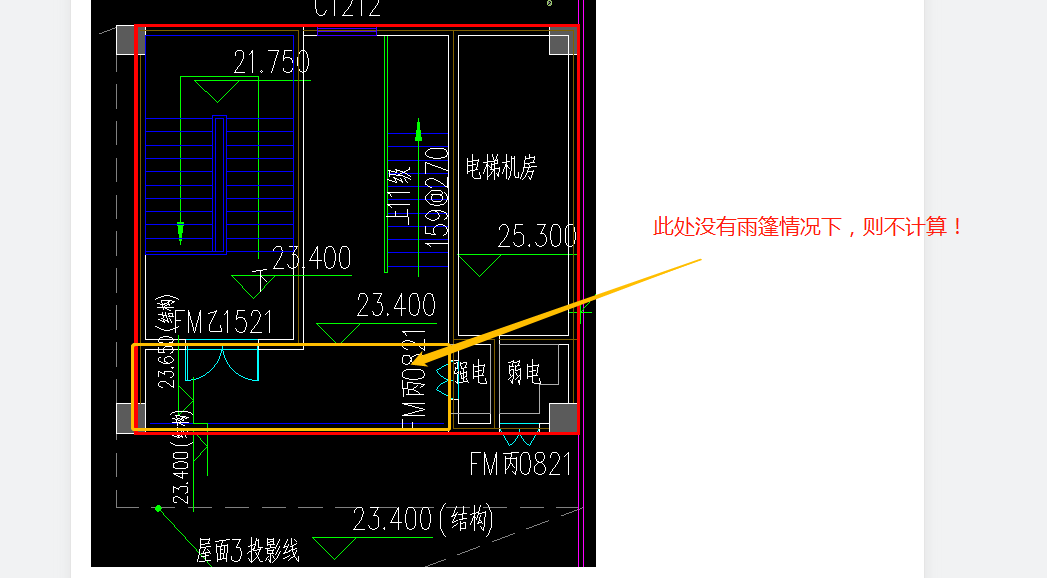 广联达服务新干线