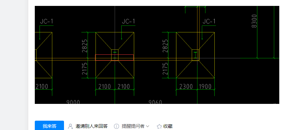山东省