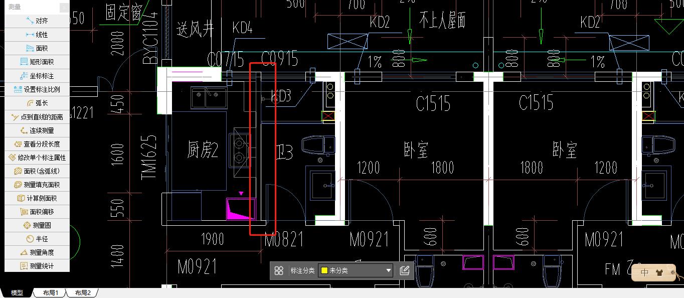 加气混凝土