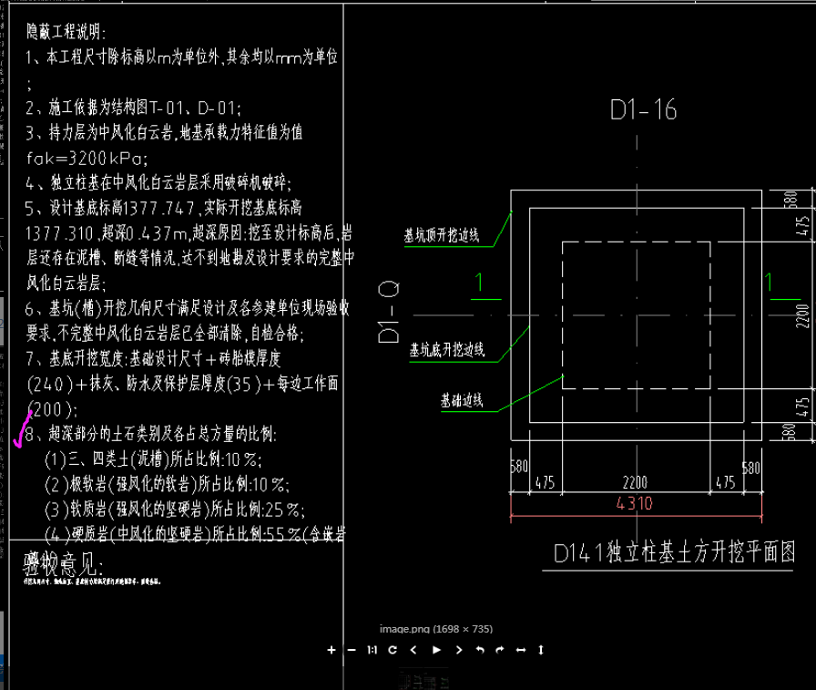 贵州省