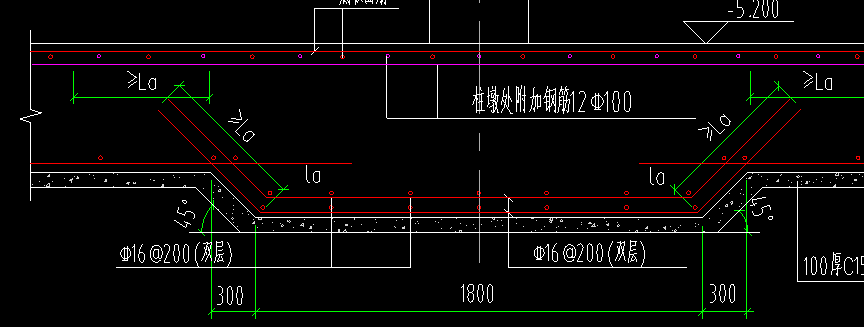 集水坑