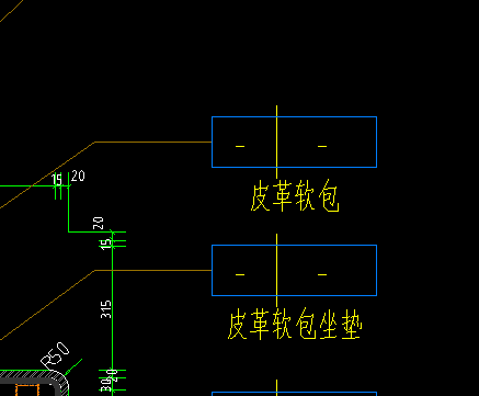 套取