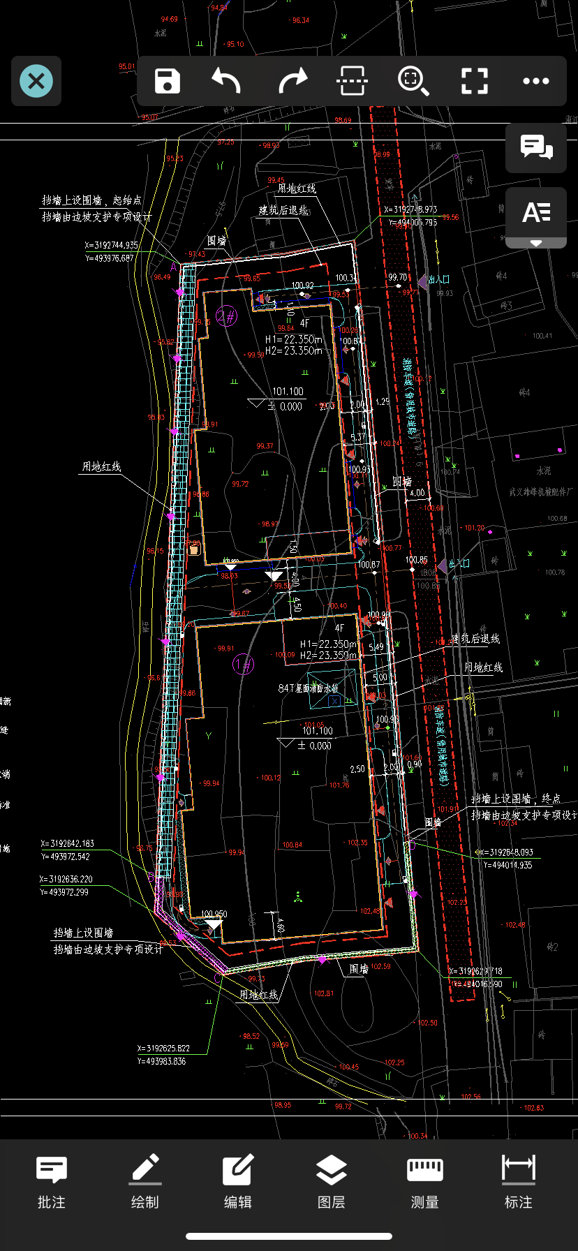 建筑行业快速问答平台-答疑解惑