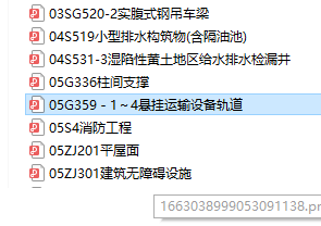千赢官网首页登录入口服务新干线