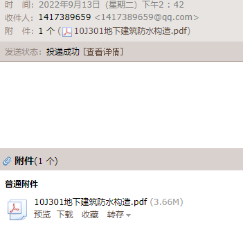 千赢官网首页登录入口服务新干线