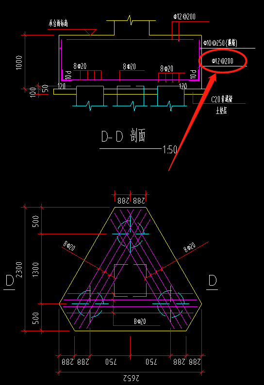 桩