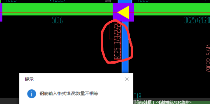 不相等