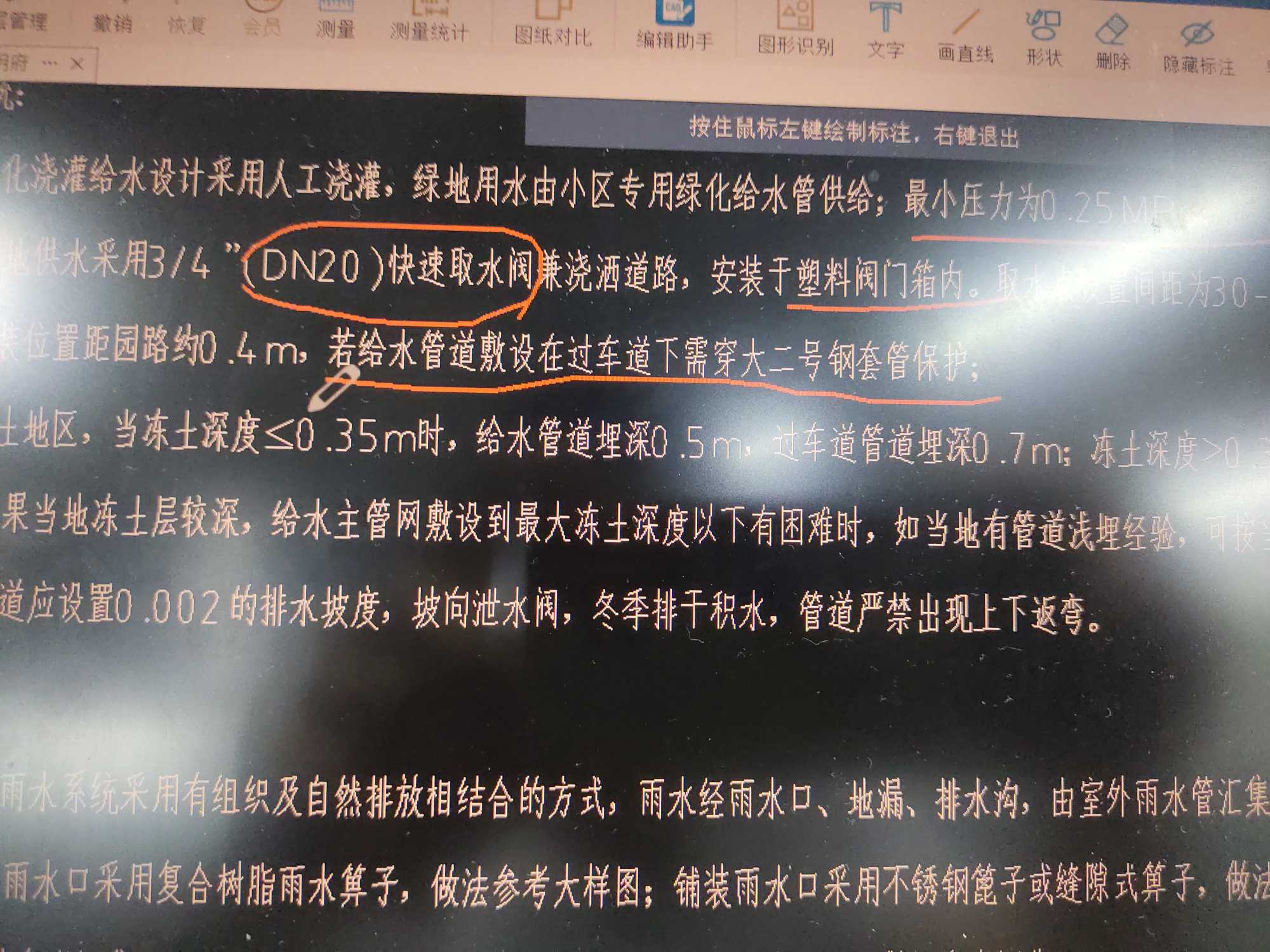 答疑解惑