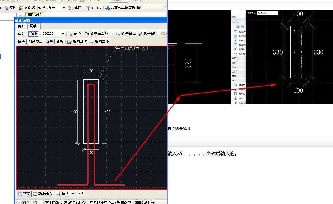 答疑解惑