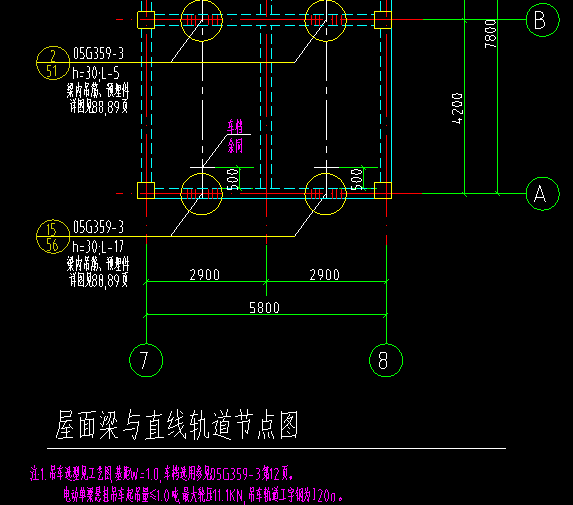 预埋件怎么计算