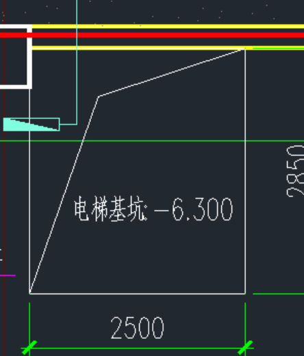 集水坑