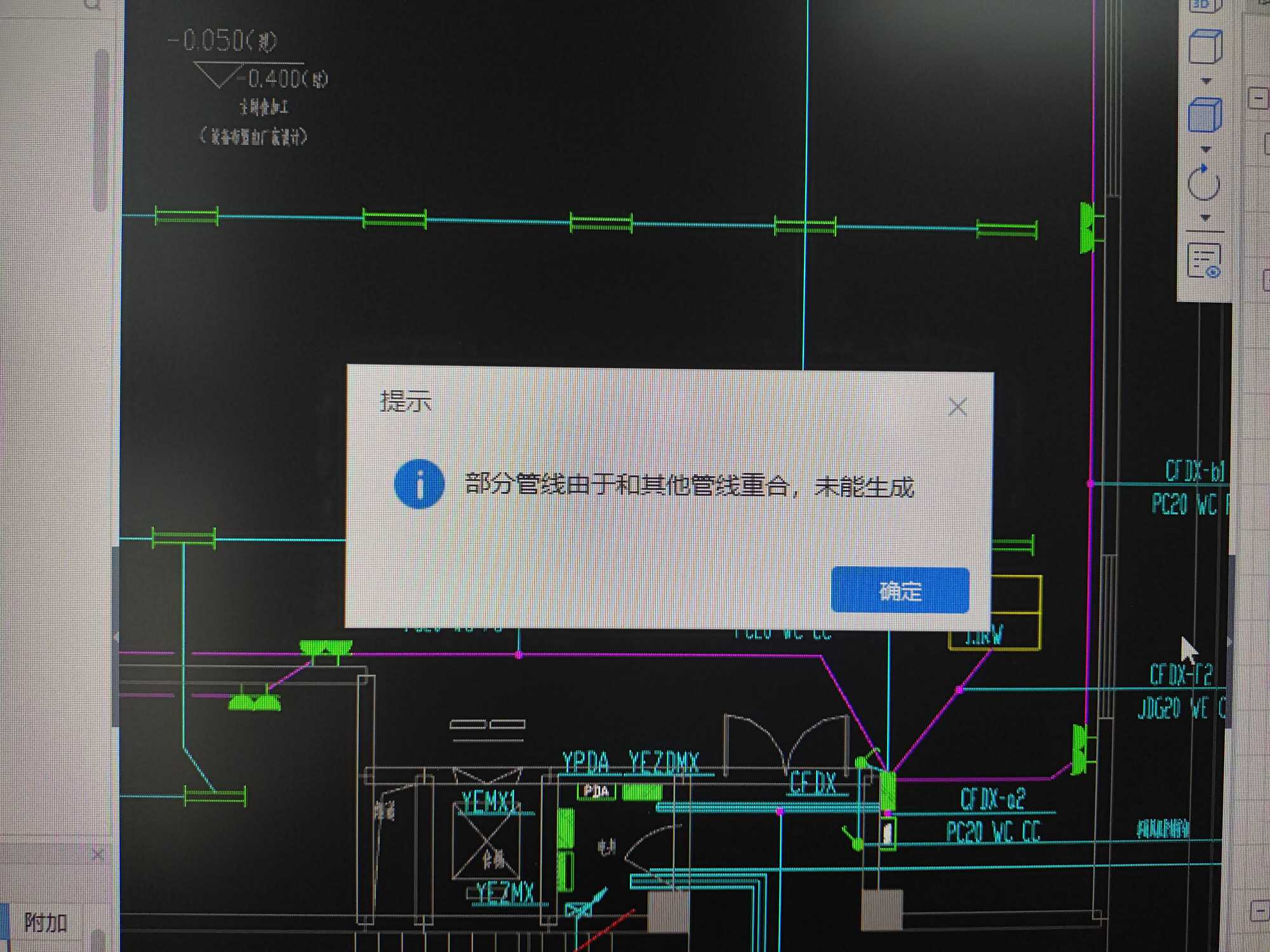答疑解惑