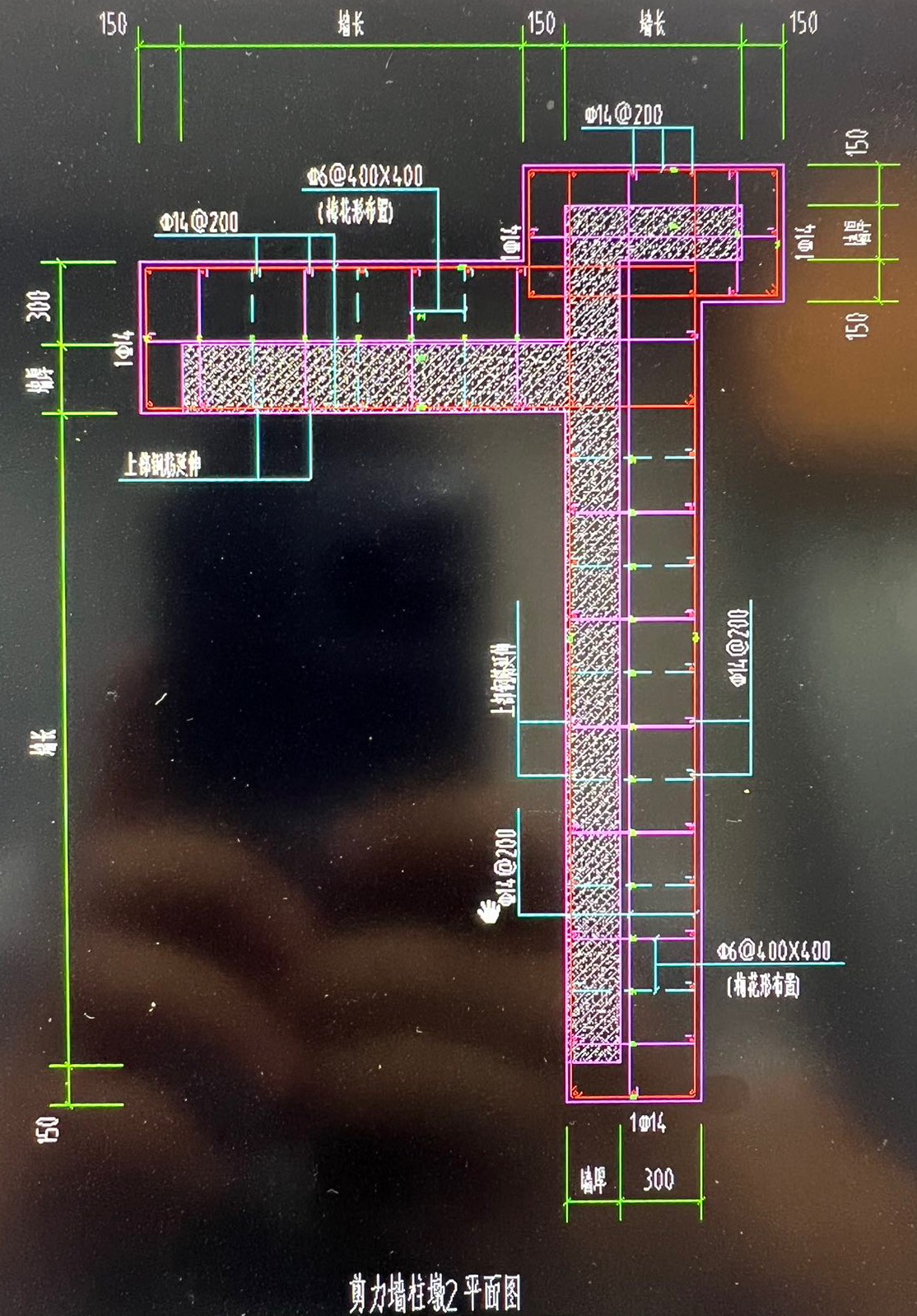 柱墩