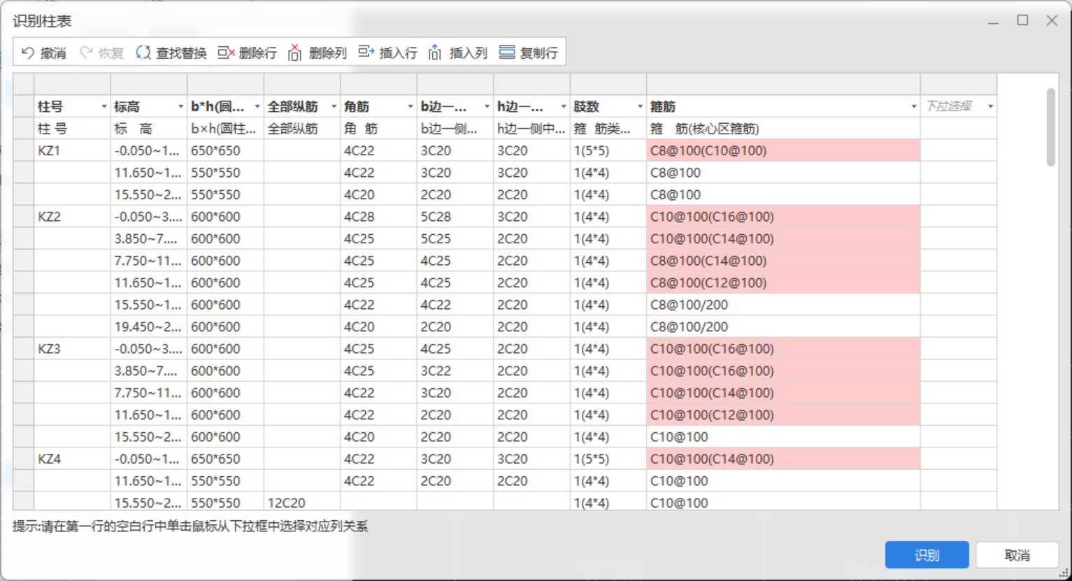 答疑解惑