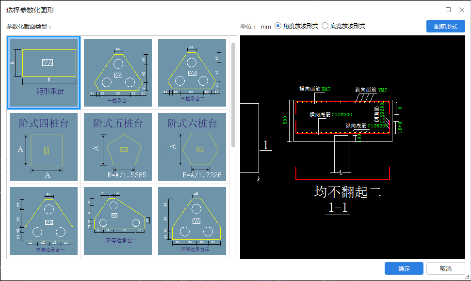 千赢官网首页登录入口