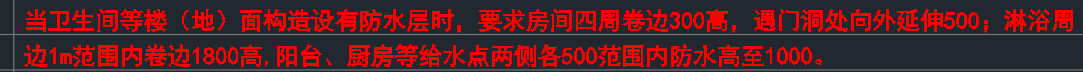 绿色标