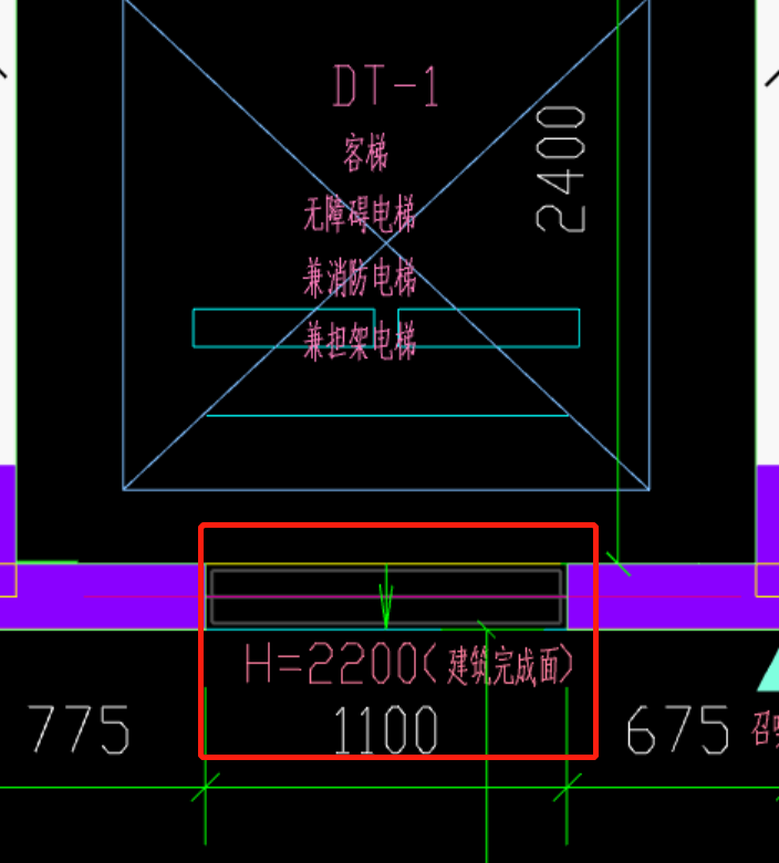 梯井