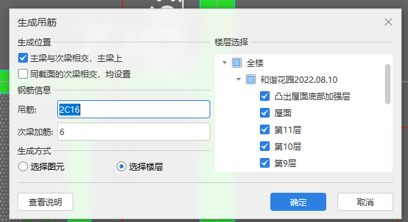 答疑解惑